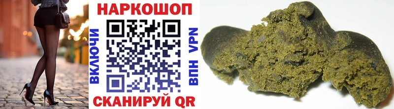 Псилоцибиновые грибы Лукоянов