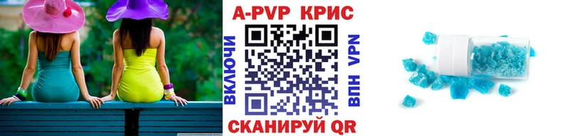 Наркошоп купить ГАШИШ  Alpha PVP  Мефедрон  Каннабис  Лукоянов