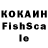 Метадон VHQ Amantai kz