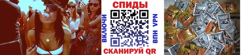 Бутират 1.4BDO  Купить закладки  Лукоянов 