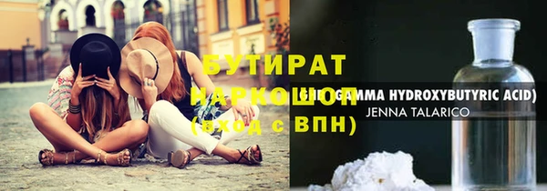 MESCALINE Елизово