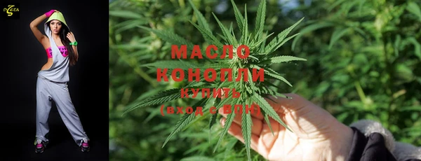 MESCALINE Елизово