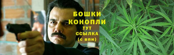 соль курить ск Ельня