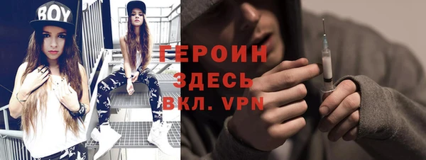 MESCALINE Елизово