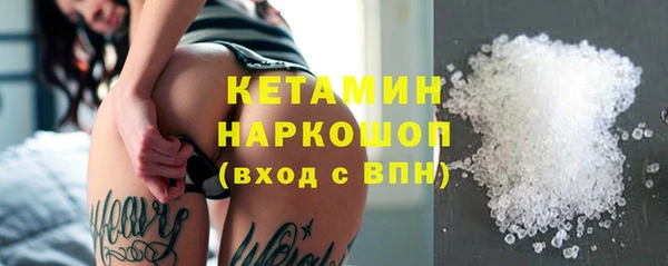 каннабис Гусев