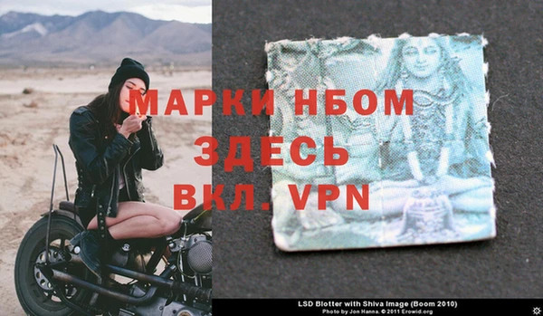 каннабис Елабуга