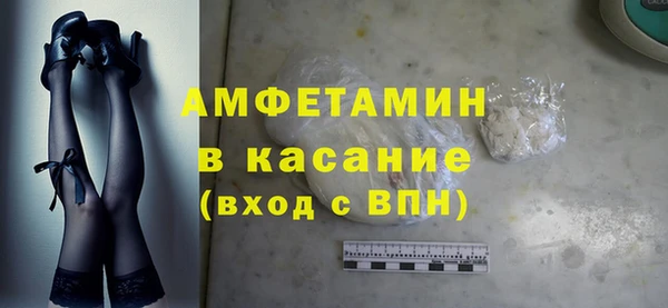 MESCALINE Елизово