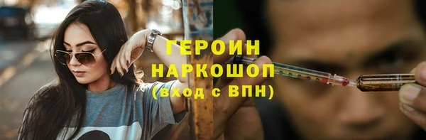 каннабис Елабуга