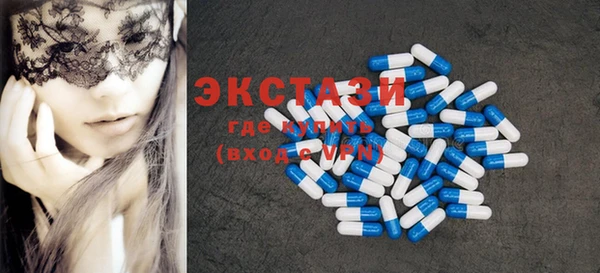 MESCALINE Елизово