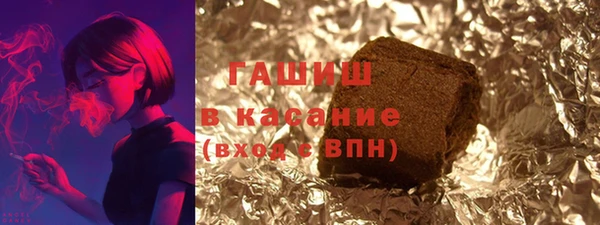 каннабис Елабуга