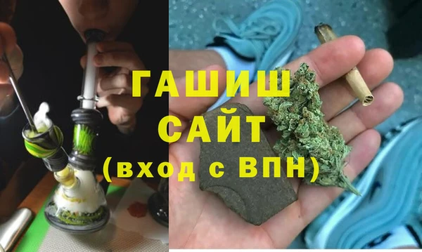каннабис Гусев