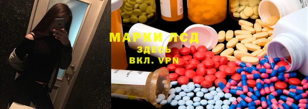 MESCALINE Елизово