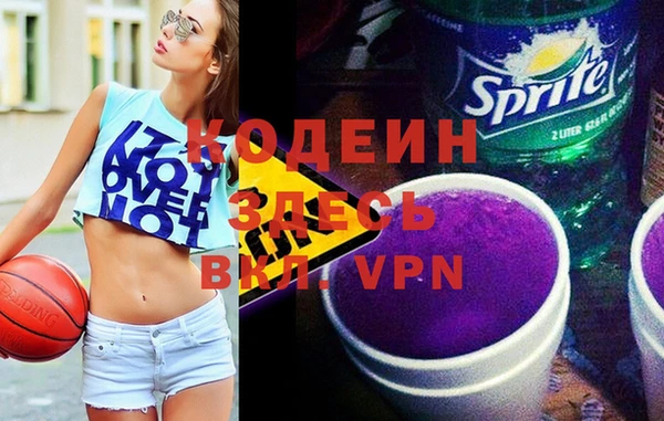 каннабис Елабуга