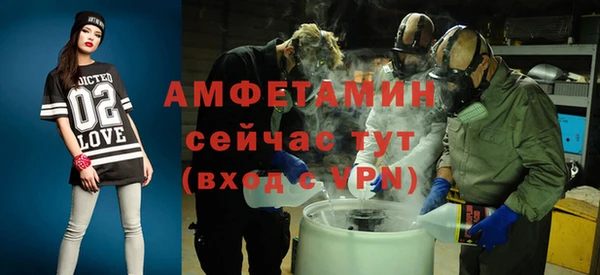 каннабис Елабуга