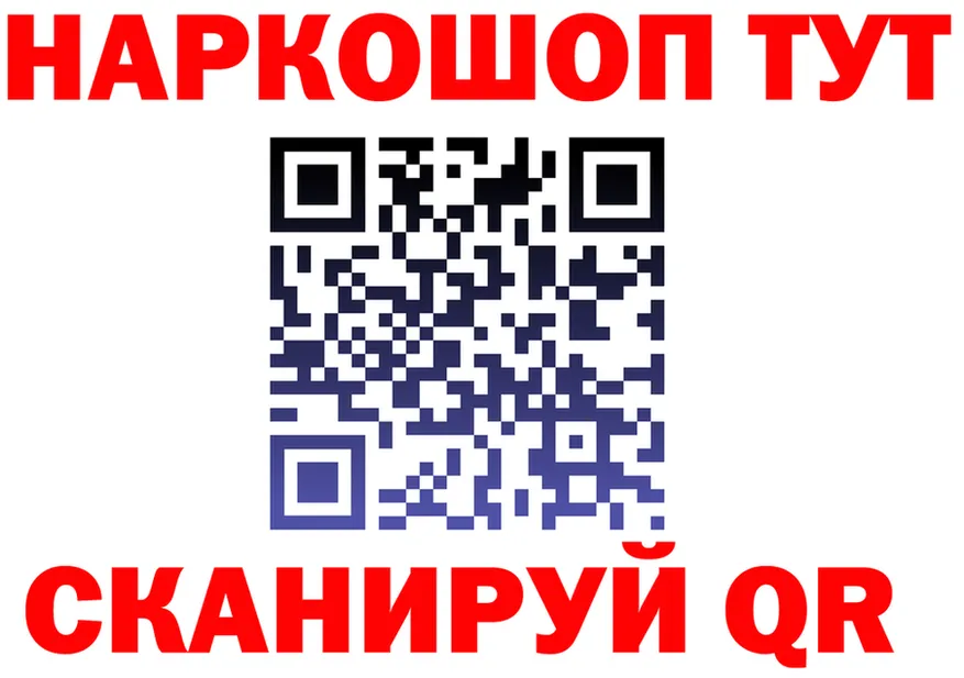 МЕФ 4 MMC зеркало площадка гидра Лукоянов