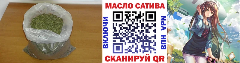 Купить  Лукоянов  ТГК Wax 