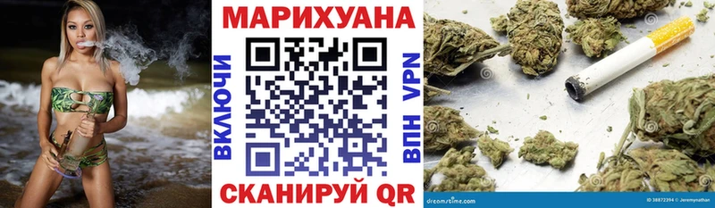 Конопля индика Лукоянов